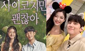 It's okay to not be okay. It S Okay To Not Be Okay Episode 1 Beats Backstreet Rookie Now No 1 Across Cable Channels