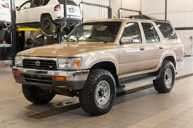 Image result for Gold 1994 Truck