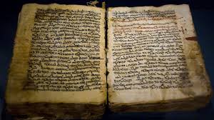 Pin On Awaken Ur Mind