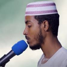 Afif Mohammed Taj Full Quran for Android