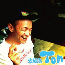 Ima Made Nando Mo - song and lyrics by Taiyouzoku | Spotify
