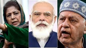 J K Ddc Result Live Bjp Wins 70 Seats Nc Gets 56 Pdp Bags 26 So Far Counting Continues India News Zee News