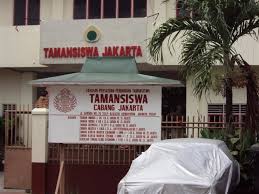 Sdn kemayoran 14 p tata tertib siswa: Sds Taman Siswa Edumor Com