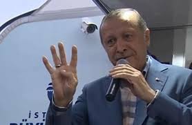 توفيق باشا الحلالمة وزيرا للداخلية. Ø£Ø±Ø¯ÙˆØºØ§Ù† ÙŠØ±ÙØ¹ Ø´Ø§Ø±Ø© Ø±Ø§Ø¨Ø¹Ø© ÙˆÙ„ÙƒÙ† ÙƒØ±Ù…Ø² Ø¢Ø®Ø± Ø´Ø±Ø­ Ù…Ø¹Ù†Ø§Ù‡ Ø´Ø§Ù‡Ø¯
