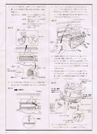 1997 honda civic fuse layout for under hood fuse box. Cb6a Fuse Box 1991 Honda Accord Wiring Resources