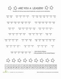 Pin On Printable Games