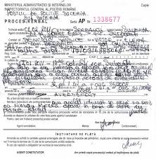 We did not find results for: Proces Verbal Cezar S Blog