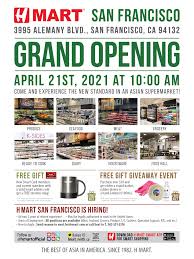 The beloved korean grocery store h mart — known for its dedication to carrying authentic korean ingredients, including countless types of . H Mart San Francisco Grand Opening