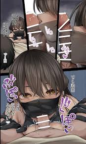 見知らぬ女子校生に監禁された時の話 ~if~ - クイック同人-同人誌・エロ漫画が無料見放題!!