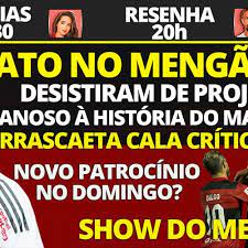 A cbf marcou para as 11h (horário de brasília) a partida entra palmeiras e flamengo, pela supercopa do brasil. Y1wt L6jxbpqsm