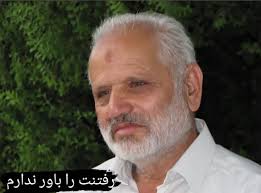 Mahdi Mahdizadeh (@mahdizadehmahdi) • Instagram photos and videos