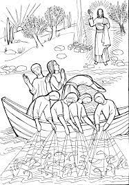 You need to use this picture for backgrounds lesson: Jesus Cooks Breakfast Coloring Pages