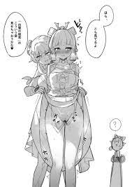 3girls :3 ? arms behind back assisted exposure averting eyes  backlighting bar censor blunt bangs bondage bound bound arms breasts breath  censored character name chibi chibi inset choker closed