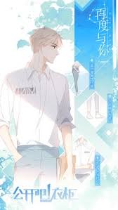 Dihalaman ini anda akan melihat gambar anime anak sekolah keren yang ! Pangkat Binkar Pangkatb Profil Pinterest