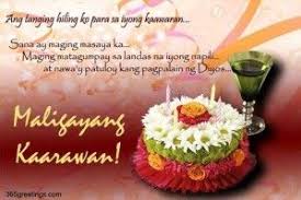Birthday Wishes For Crush Female Tagalog Happy Birthday In Tagalog 365greetings Com Birthday Message For Friend Birthday Message For Boyfriend Birthday Greetings