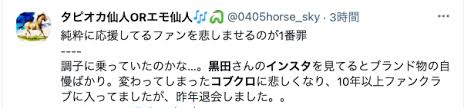 Twitter.com/yoshi_akihito akihito yoshitomi（吉富昭仁） アナログ 作画作業. 0gql0tjll4gvkm