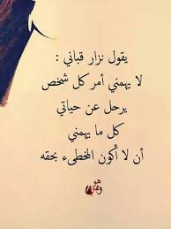 Pin By Muh Al Haddar On Hikmah Words Quotes Friends Quotes Feelings Words