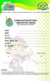 Sehingga akan terlihat seperti gambar di bawah ini : Formulir Pendaftaran Mc By Kinghadieral On Deviantart