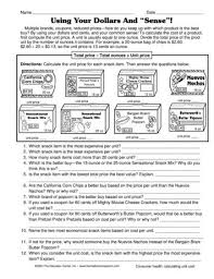 Division Skills Are Needed To Complete This Word Problem Math Page For Finding Unit Prices A Great Introduction T In 2020 Math Pages Math Word Problems Math Worksheet