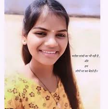 Good morning friends 🌻🌞❣️