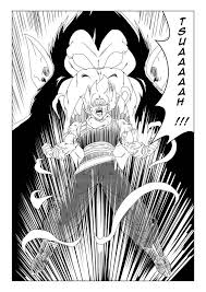 Pin By David Ramirez On Goku Suit Yadrat In 2020 Anime Dragon Ball Super Anime Dragon Ball Dbz Art