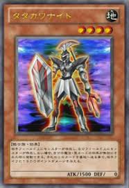 Cards added 23 new photos to the album: Fan Made Cards Yugipedia Yu Gi Oh Wiki