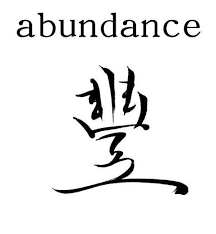 One of the biggest benefits is that it can create some extra wiggle room in your budget and also make saving up easier. 8 Ways To Better Allow Abundance In To Your Life Essence Ness