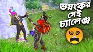 Mr.triple r live stream.mr.triple r is live streaming on nonolive to play free fire online and share the great videos of free fire. Mr Triple R à¦• à¦¨ à¦¯ à¦°à¦• à¦¤ à¦à¦° à¦¨ G18 à¦š à¦¯ à¦² à¦ž à¦œ Free Fire Funny Android Gameplay Youtube