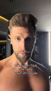 Alex Daniel (@itsalexdaniel)