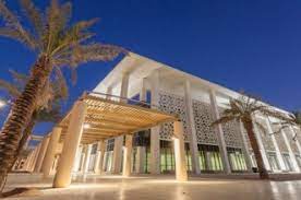 توجد بالمملكة مجموعة من الجامعات التي تتيح دراسة القانون ومنها جامعة الملك سعود في الرياض، جامعة الأمير سلطان الأهلية في الرياض، جامعة الأميرة نورة بنت عبد الرحمن للبنات في الرياض، جامعة. ØªØ­ÙˆÙŠÙ„ Ù‚Ø³Ù… Ø§Ù„Ø£Ù†Ø¸Ù…Ø© ÙÙŠ Ø¬Ø§Ù…Ø¹Ø© Ø§Ù„Ø£Ù…ÙŠØ±Ø© Ù†ÙˆØ±Ø© Ø¥Ù„Ù‰ ÙƒÙ„ÙŠØ© Ù„Ù„Ù‚Ø§Ù†ÙˆÙ† ØµØ­ÙŠÙØ© Ø§Ù„Ù…ÙˆØ§Ø·Ù† Ø§Ù„Ø¥Ù„ÙƒØªØ±ÙˆÙ†ÙŠØ©