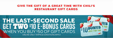 gift card chili ardusat org