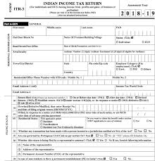 Which itr should i file? Looking To File Itr 3 Know How To File Itr 3 Form Online Fincash Com