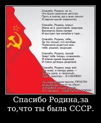 спасибо тебе за то что ты есть у меня Pin Ot Polzovatelya Tatyana Vladimirovna Na Doske Stihi I Proza S Izobrazheniyami Vdohnovlyayushie Frazy Nadpisi Citaty