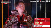 員也 (Breaking Down)
