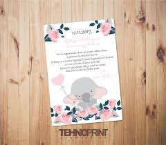 Baby Pozivnica Za Rodjendan Baby Birthday Invitation Elephant Baby Birthday Invitations Birthday Invitations Baby Birthday