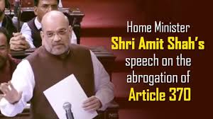 This research paper talks about abrogation of article 370 and article 35a of indian constitution. Home Minister Shri Amit Shah S Speech On The Abrogation Of Article 370 Youtube