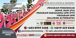Official ig klkm upm kampus bintulu sarawak ~once a scouts, always a scouts~ fb: Bagaimana Memohon Universiti Putra Malaysia Kampus Bintulu Sarawak