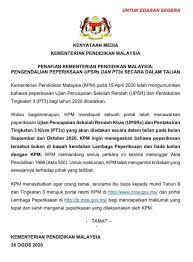 Majlis peperiksaan malaysia portal rasmi sistem online. Jainchee Jainchee Twitter