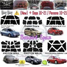 Sebagai menghargai pengorbanan wira merah yang terkorban ketika menjalankan tugas menyelamat tahun lalu, bimb holdings berhad (bhb) tampil menghulurkan sumbangan sempena program semarak ramadan bh 2019. Bonnet Prices And Promotions Jul 2021 Shopee Malaysia