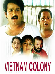 Colony definition, a group of people who leave their native country to form in a new land a settlement subject to, or connected with, the parent nation. Vietnam Colony 1992 Imdb