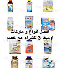 افضل انواع اوميغا 3 بالصور Keto Chicken Omega Keto