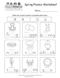 spring phonics worksheet for kindergarten
