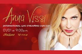 Greece's Pop Queen Anna Vissi Going LIVE