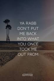Check spelling or type a new query. Allah Quotes Good Morning My Love Quotesgram
