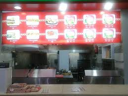 مطعم مايسترو صامطة Maestrorestaur Twitter