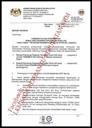 Jawatankuasa penempatan dan pertukaran pegawai perubatan/pegawai perubatan. Pemberitahuan Penolong Pegawai Perubatan Negeri Kedah Facebook