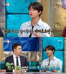 Vixx Were Once Kidnapped In Kazakhstan Sbs Popasia