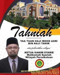Get the directions from other places to mahkamah syariah wilayah persekutuan by simply put the location name in the from field. Tahniah Jabatan Agama Islam Wilayah Persekutuan Jawi Facebook