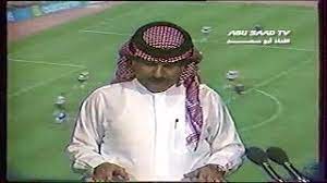 ونعت هيئة الإذاعة والتلفزيون في المملكة العربية السعودية المذيع فهد الشايع، وقالت في تغريدة عبر تويتر إن الشايع وافته المنية بعد مسيرة. ÙÙ‡Ø¯ Ø§Ù„Ø´Ø§ÙŠØ¹ ÙŠÙ‚Ø¯Ù… Ø§Ù„Ø´ÙˆØ· Ø§Ù„Ø«Ø§Ù†ÙŠ Ù…Ù† Ø§Ù„Ù…Ø¨Ø§Ø±Ø§Ø© Ø§Ù„Ù‚Ù†Ø§Ø© Ø§Ù„Ø§ÙˆÙ„Ù‰ 1410Ù‡Ù€ Hd Youtube