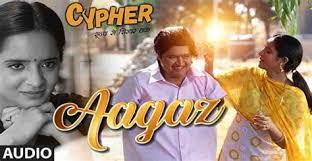 A to z mp3 songs of bollywood, download a to z hindi mp3 songs on bestwap, bollywood old songs to new songs, all bollywood movie songs, 128 kbps and 320 kbps high quality music. Atoz Tollwood Movi Mp3song Old Hindi Songs Video Mp3 Mp4 A To Z Download Vidmate Atoz Bollywood Mp3 Dancemusic Snackvideo Bollywood Nagin Dance Snack A To Z Vlogs